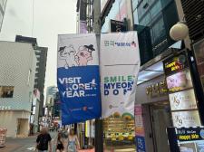 [현장 포토]  외국인관광객들과 시민들로 붐비는 서울 명동거리