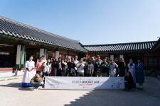[현장 포토] 한국방문의해 기념 코리아 버킷리스트 프로모션 연계 행사